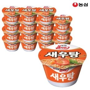 농심 새우탕 큰사발 115g x 16개(1박스)