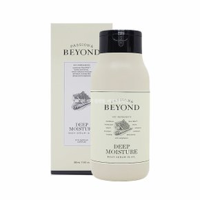 딥 모이스처 바디 세럼 인 오일350ml