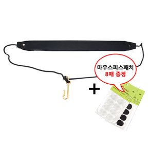 국산 야마하 색소폰 목걸이-몽블랑 섹소폰 넥 스트랩