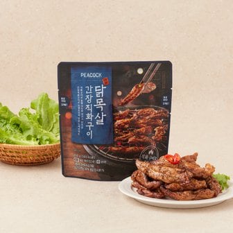 피코크 닭목살 간장직화구이 250g