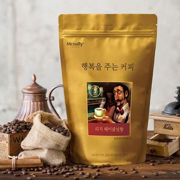  헤이즐넛 행복을 주는 원두 분쇄커피 리치 드립 1kg