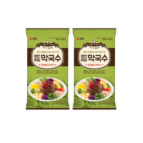 확대된 대표 상품이미지1