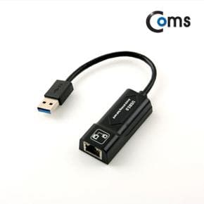 Coms ITB107 유선 랜카드 (USB/1000Mbps)