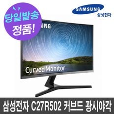 삼성전자 C27R502 커브드 광시야각 모니터