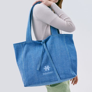 Puzzle reverse big bag_light blue