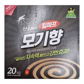 킬파프 코일형 모기향 (20p) X 20개