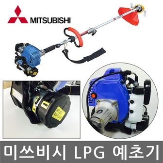 제이큐 미쓰비시 LPG 견착식 가스 예초기 TL-231e