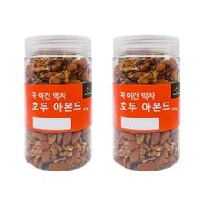  굿모닝너츠 이건먹자 호두 아몬드 2통/총900g내외