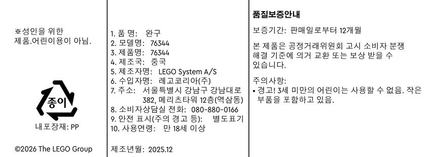 상품 이미지1