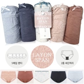 어르신팬티 5매 애니원 맥시팬티 부드러운소재_P328011243