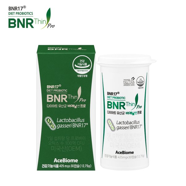 [김희선유산균]비에날씬(BNR17) 다이어트 유산균 프로 1박스