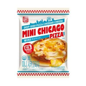 한성 마트 미니 시카고피자 체다 치즈 70g