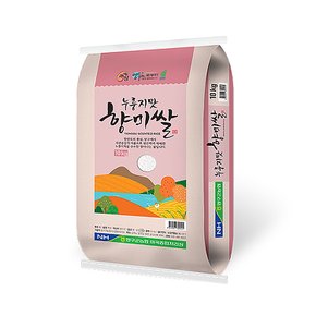 23년 햅쌀 강원쌀 자연중심 누룽지맛 향미쌀10kg 양구군농협