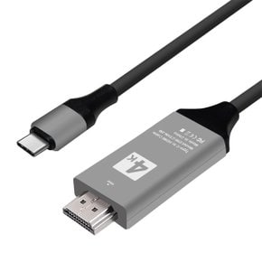 대원TMT Type C to HDMI 미러링 케이블 (DW-CTHN-2M)