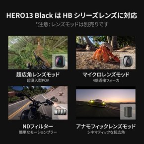 GoPro HERO13 Black HyperSmooth 6.0 HDR (Vlog 고프로 고프로 액션 카메라 비디오 촬영 매력