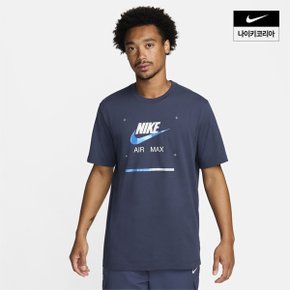 맨즈 나이키 스포츠웨어 티셔츠 NIKE FV3779-410