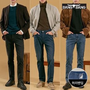 남성 라이크라 이중직 기모 데님 3종택1[35855598]