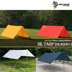 힐맨코리아 실타프 시즌1 sil tarp season1