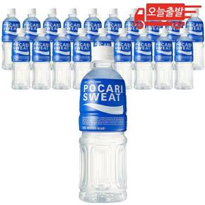 오늘출발 포카리스웨트 500ml 20개