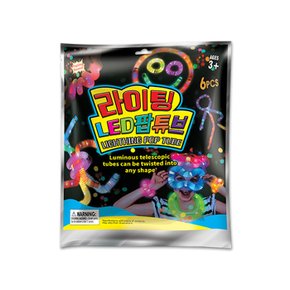 씽크 라이팅 LED 팝튜브 6pcs