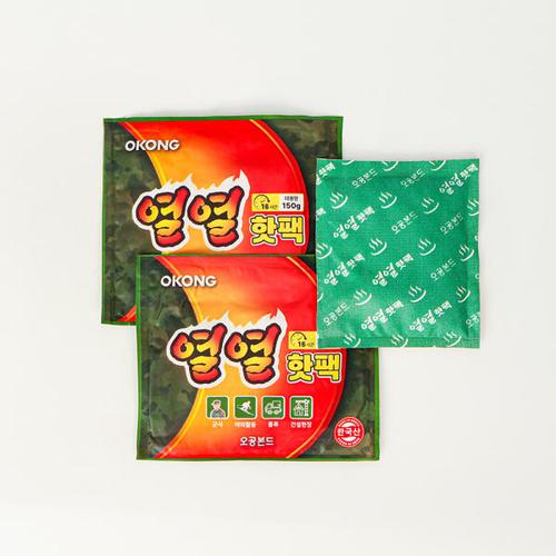 IMAGE2