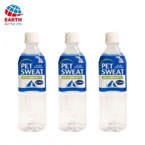 펫 스웨이트 장건강 500ml x 3개 - PET SWEAT Stomach Care/펫스웨트