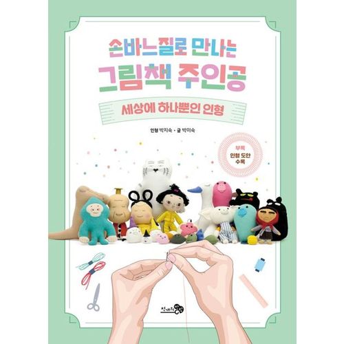 상품이미지6