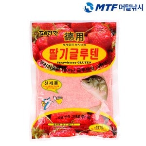 머털낚시 페리칸 딸기 글루텐 덕용 민물 낚시 떡밥