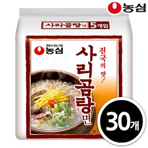 사리곰탕면 110g x 30봉