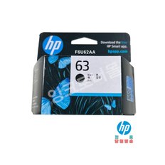 HP 63 정품잉크 F6U62AA 검정 (무료배송) DJ 1110 1112 2130 2132 4520 3830 4650