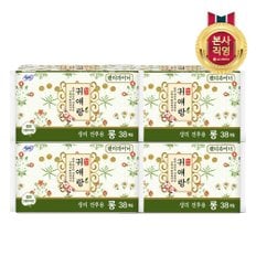 쏘피 바디피트 귀애랑 롱 38P 4개(총 152입)