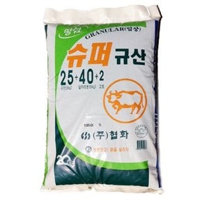 화분백화점 퇴비 비료 영양제 슈퍼규산(20kg)