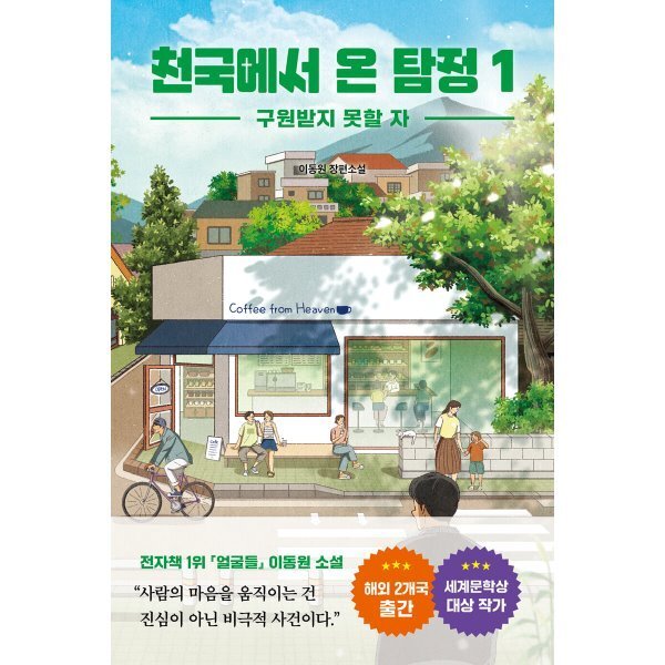 상품이미지1