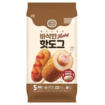  우양 쉐프스토리 바삭한 핫도그 400g (80g x 5봉)