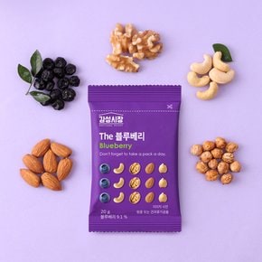 [바로배송][5+1][하루견과]THE감성시장하루견과블루베리20세트/블루베리,호두,아몬드,구운캐슈넛트