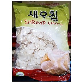 업소용 주점 식당 식자재 재료 새우칩 푸드올 1kg