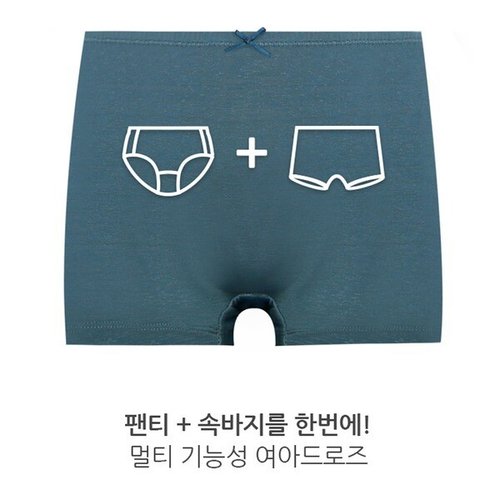 상품이미지2