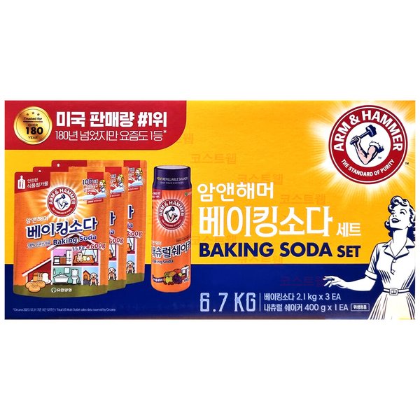 확대된 대표 상품이미지1