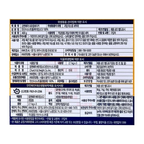 상품이미지2