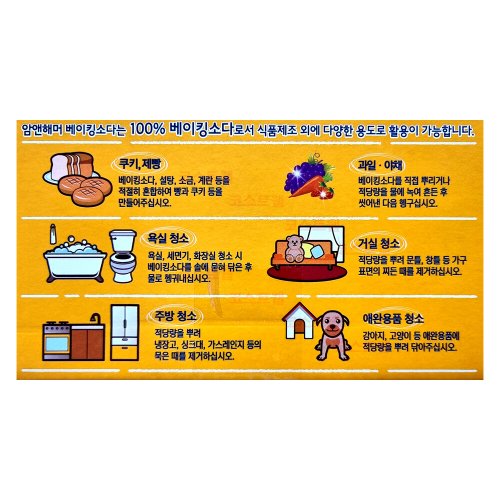 상품이미지3