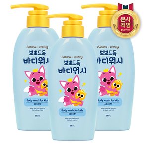 베비언스 핑크퐁 바디워시 380ml x 3개