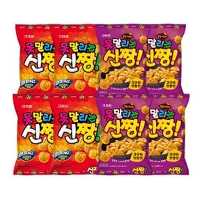 크라운 못말리는신짱 120g 2종세트 (총 8개 / 오리지널 4 + 고구마맛탕맛 4 )