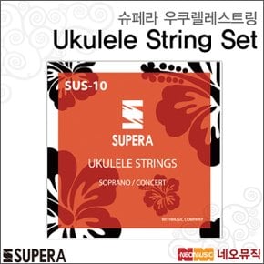 우쿨렐레 스트링 Supera Ukulele String Set