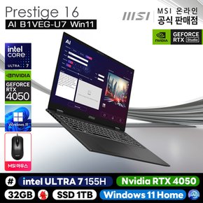 프레스티지 16 AI Studio B1VEG-U7 WIN11 16형 14세대 인텔 U7/RTX4050/32G/1TB/QHD+/Win11홈