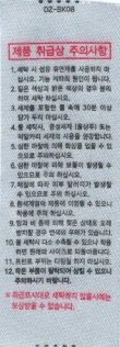 상품 이미지3