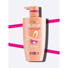드림랭스 샴푸 410ml