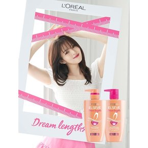 드림랭스 샴푸 410ml