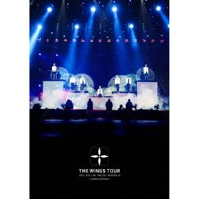[일본발매] 2017 BTS 라이브 트릴로지 에피소드 III 더 윙스 투어 ~일본 편~ 통상 에디션