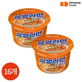  삼양 삼양라면 큰컵 115g x 16개