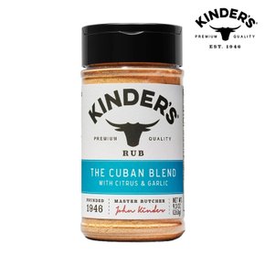 KINERRS 킨더 화이트 시트러스 갈릭 시즈닝 263g 9.3oz